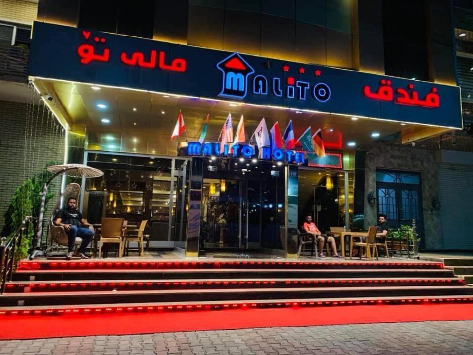 Malito Hotel Erbil Ngoại thất bức ảnh